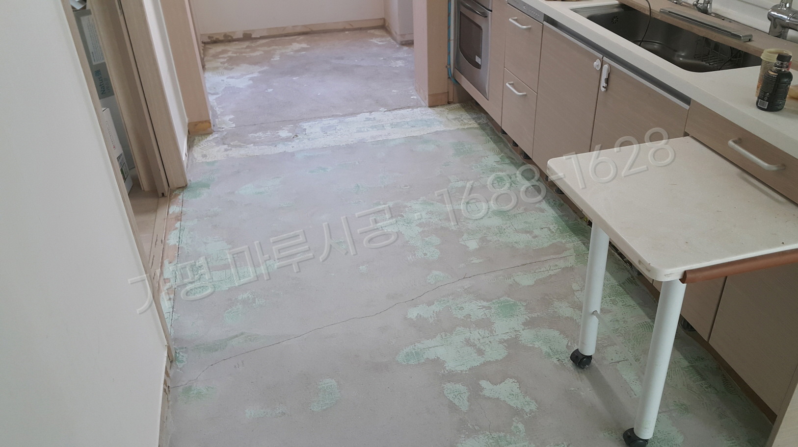 가평 북면 바닥공사 마루시공업체 강마루 동화 나투스강 화이트워시오크 아파트 시공 전