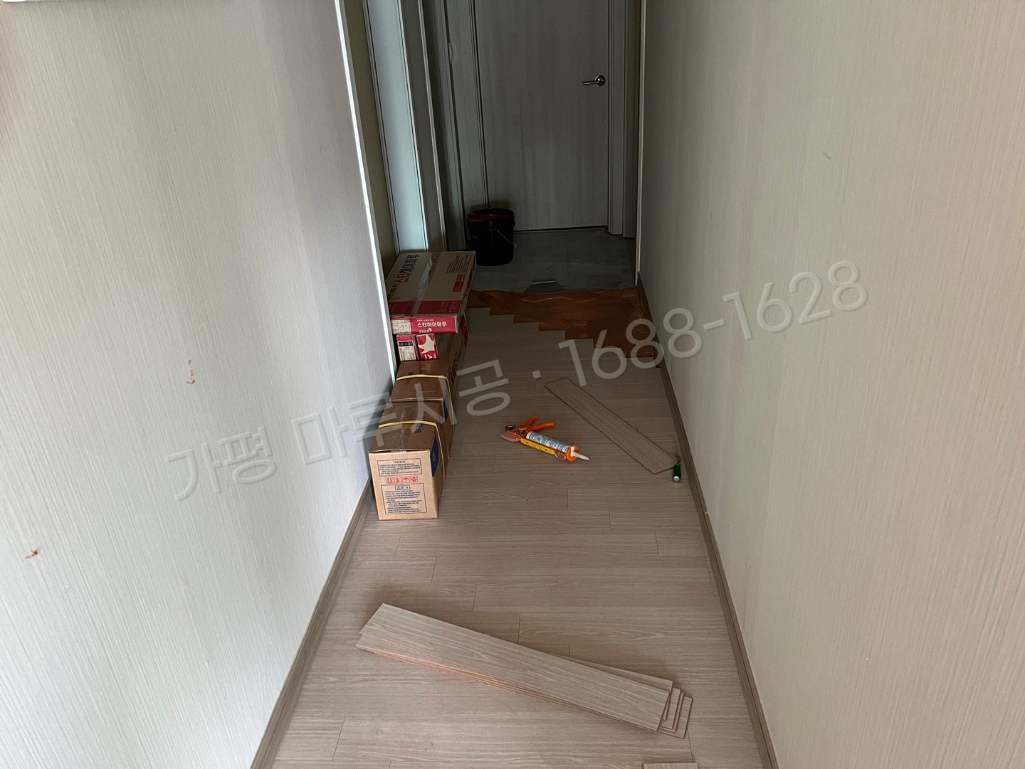가평 상면 바닥공사 마루시공업체 강마루 스타 하이마루 워시오크 아파트 시공 중