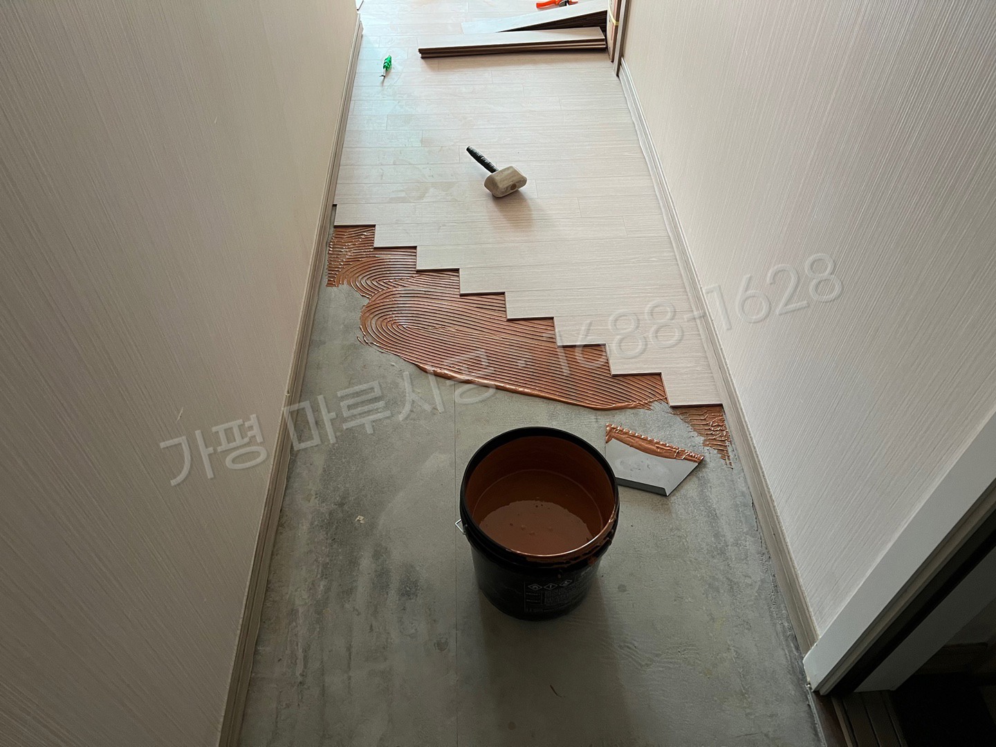 가평 상면 바닥공사 마루시공업체 강마루 스타 하이마루 워시오크 아파트 시공 중