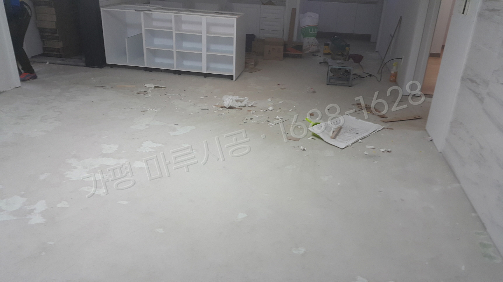 가평 북면 바닥공사 마루시공업체 온돌마루 이건 제나 티크 아파트 시공 전