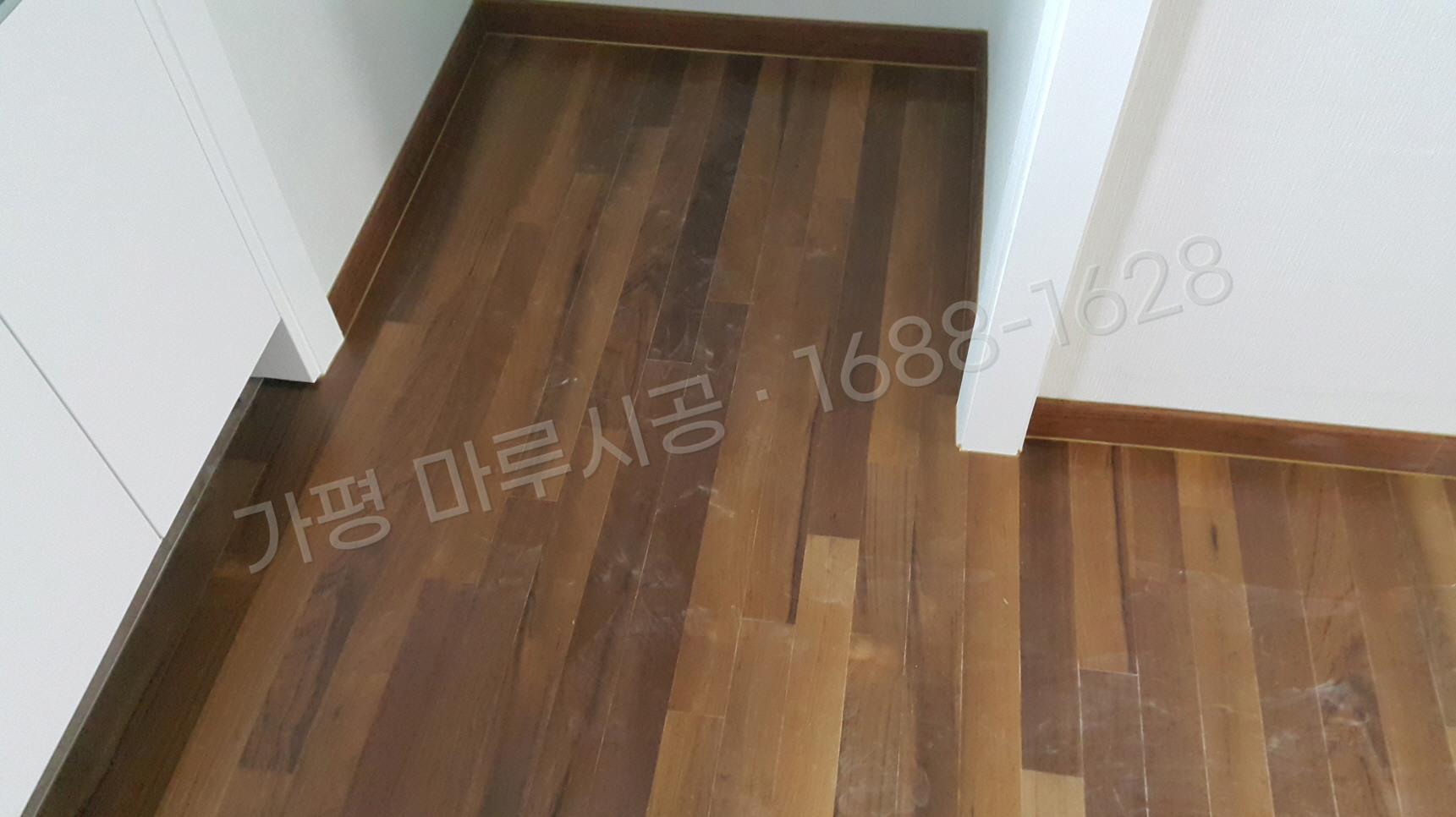 가평 북면 바닥공사 마루시공업체 온돌마루 이건 제나 티크 아파트 시공 후
