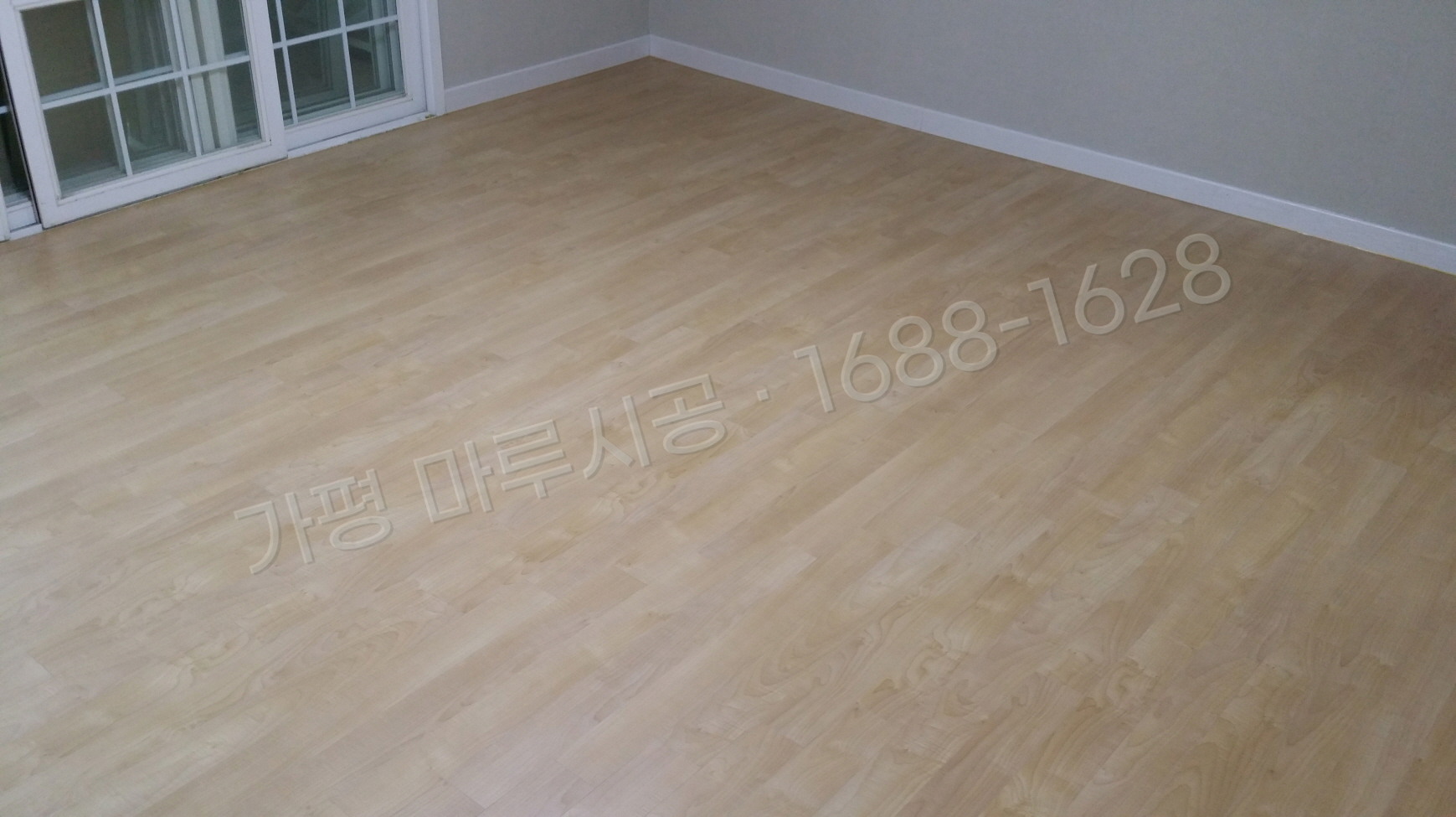 가평 청평면 바닥공사 마루시공업체 강마루 한솔 울트라 메이플 아파트 시공 후