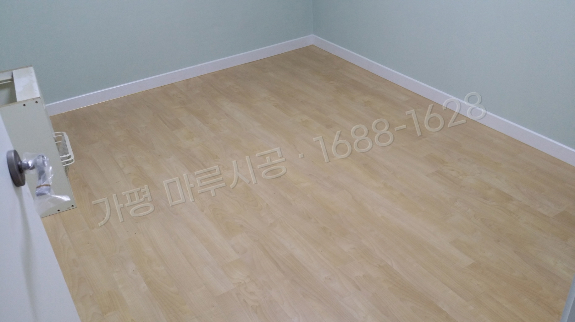 가평 청평면 바닥공사 마루시공업체 강마루 한솔 울트라 메이플 아파트 시공 후