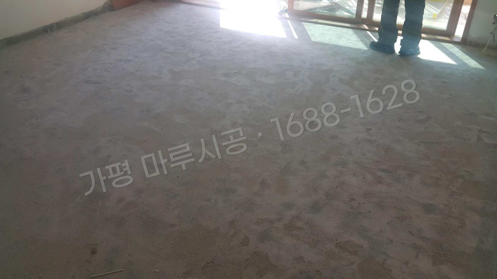 가평 설악면 바닥공사 마루시공업체 강마루 한솔 울트라 내츄럴오크 아파트 시공 전