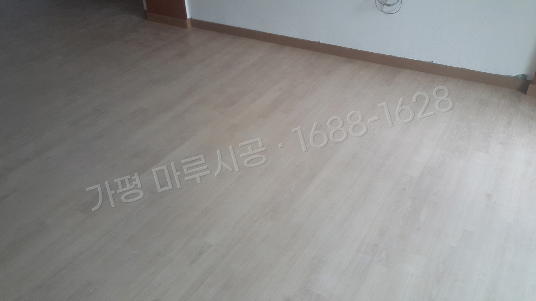 가평 설악면 바닥공사 마루시공업체 강마루 한솔 울트라 내츄럴오크 아파트 시공 후