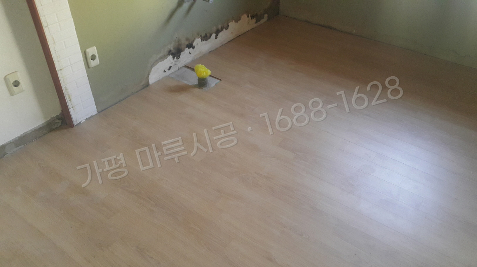 가평 설악면 바닥공사 마루시공업체 강마루 한솔 울트라 내츄럴오크 아파트 시공 후