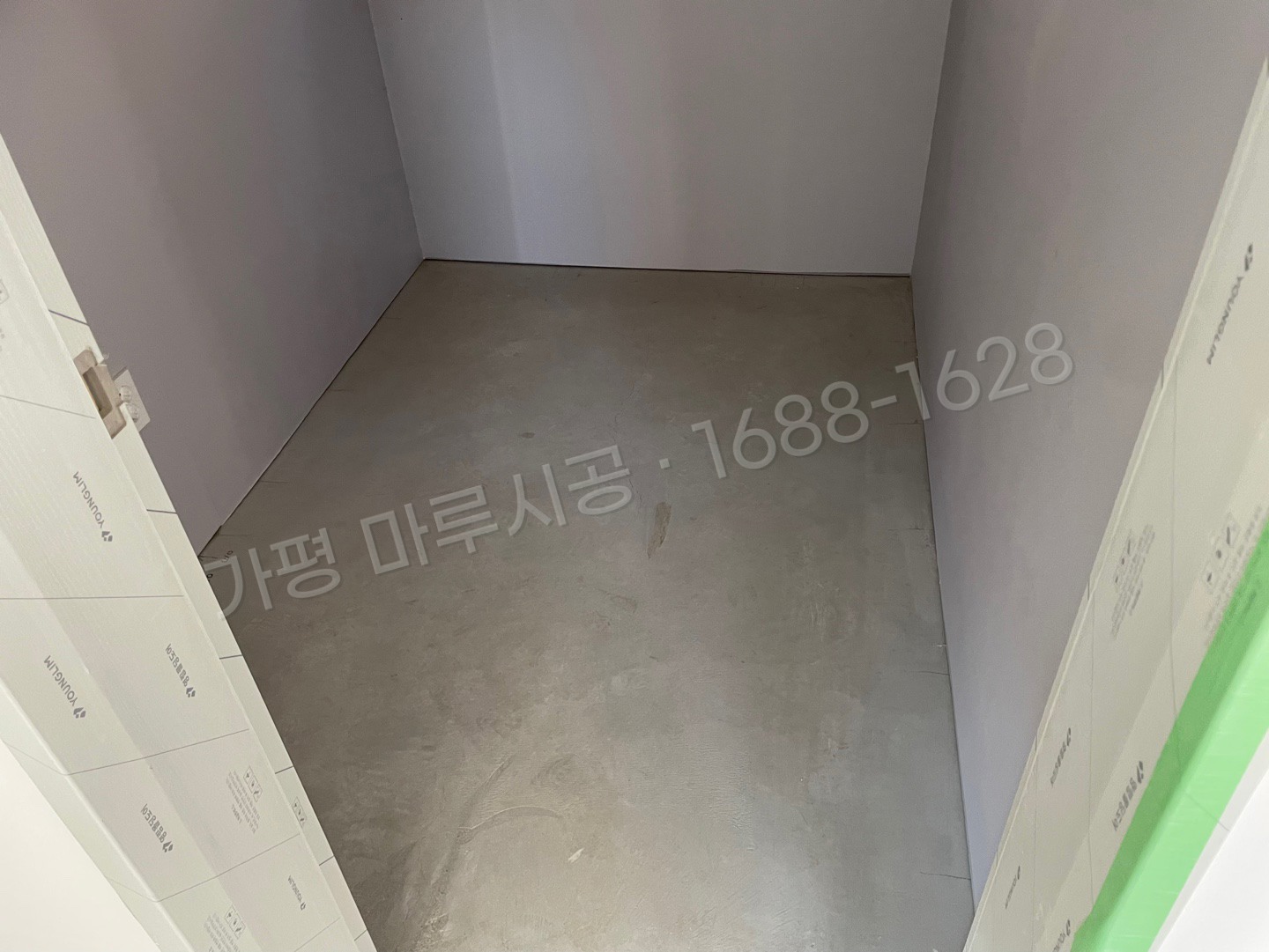 가평 가평읍 바닥공사 마루시공업체 강마루 스타 하이마루 쇼콜라 단독주택 시공 전